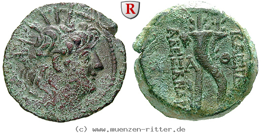 Klicken Sie auf das Bild um es auf Ihrem Rechner zu speichern syrien-alexander-ii-bronze/86833.jpg