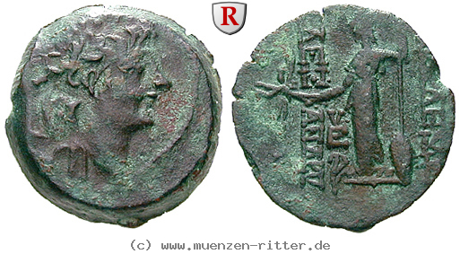 Klicken Sie auf das Bild um es auf Ihrem Rechner zu speichern syrien-alexander-ii-bronze/86858.jpg