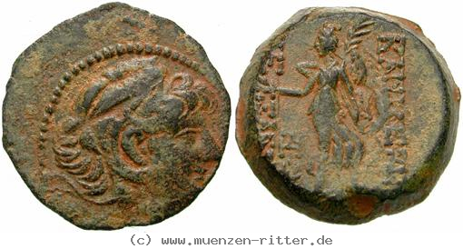 Klicken Sie auf das Bild um es auf Ihrem Rechner zu speichern syrien-alexander-ii-bronze/egri7564.jpg