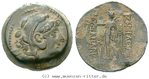 syrien-alexander-ii-bronze/egri7565.jpg