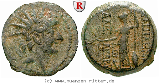syrien-alexander-ii-bronze/egri7566.jpg