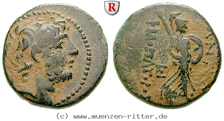 syrien-antiochos-ix-bronze/39794.jpg