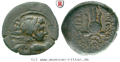 syrien-antiochos-vii-bronze/66425.jpg