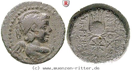 syrien-antiochos-vii-bronze/egri7558.jpg