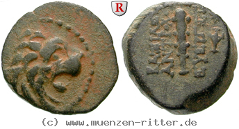 syrien-antiochos-vii-bronze/egri7560.jpg