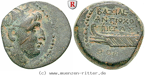 syrien-antiochos-vii-bronze/egri8155.jpg