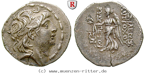 syrien-antiochos-vii-drachme/74712.jpg