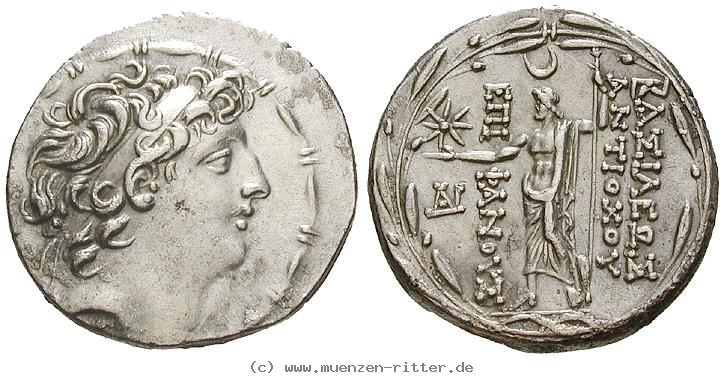 syrien-antiochos-viii-tetradrachme/17256.jpg