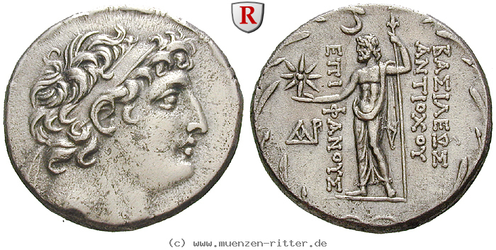 syrien-antiochos-viii-tetradrachme/17257.jpg