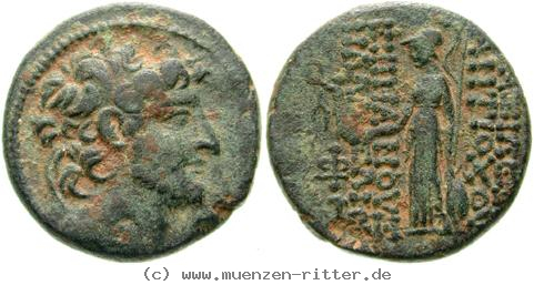 syrien-antiochos-xi-bronze/egri8044.jpg