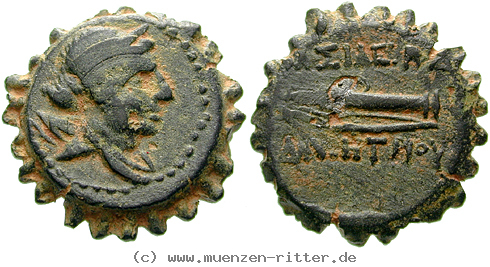 syrien-demetrios-i-bronze/egri7644.jpg