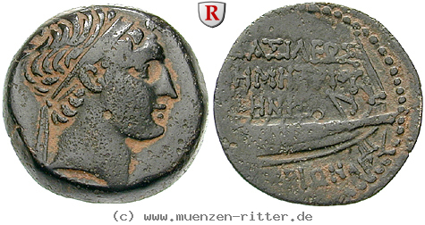 syrien-demetrios-i-bronze/egri8153.jpg
