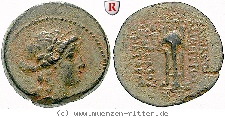 syrien-demetrios-ii--1-regierung-bronze/egri7721.jpg