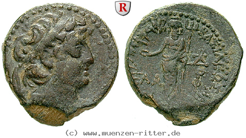 syrien-demetrios-ii--2-regierung-bronze/37905.jpg