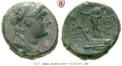 syrien-demetrios-ii--2-regierung-bronze/39874.jpg