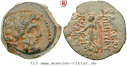 syrien-demetrios-ii--2-regierung-bronze/egri8055.jpg
