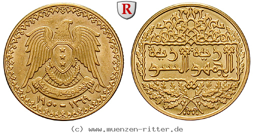syrien-rebublik-pound/97152.jpg