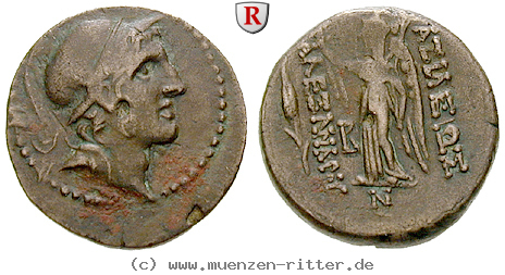 syrien-seleukos-ii-bronze/76591.jpg