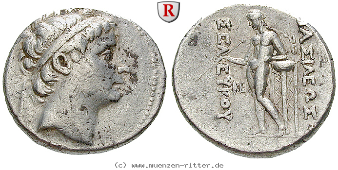Klicken Sie auf das Bild um es auf Ihrem Rechner zu speichern syrien-seleukos-ii-tetradrachme/15374.jpg