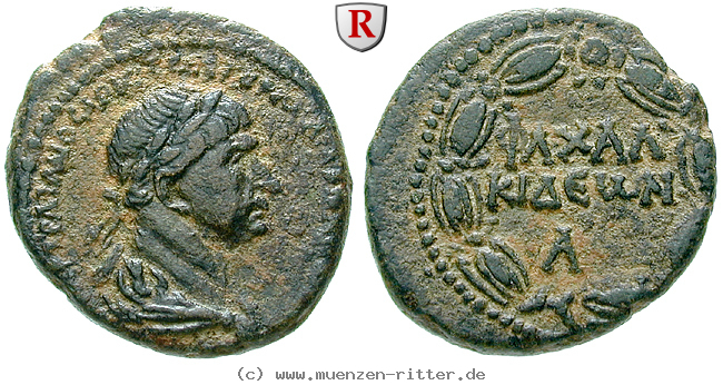 syrien-traianus-bronze/66419.jpg