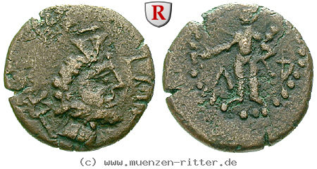 syrtika-bronze/38464.jpg