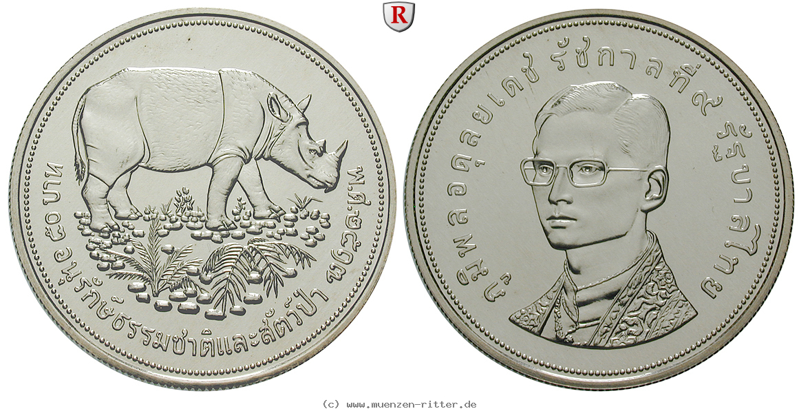 thailand-50-baht/37076.jpg