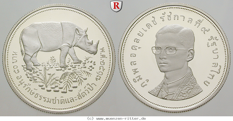 thailand-50-baht/82582.jpg