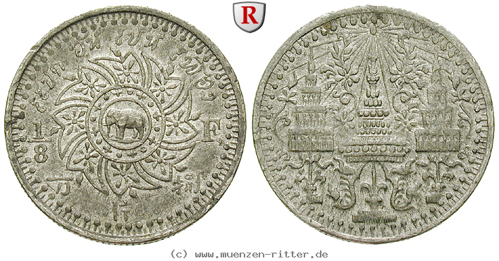 thailand-rama-iv--phra-chom-klao-mongkut-1-8-fuang/55433.jpg