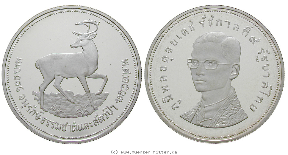 Klicken Sie auf das Bild um es auf Ihrem Rechner zu speichern thailand-rama-ix--bhumibol-adulyadej-100-baht/26384.jpg