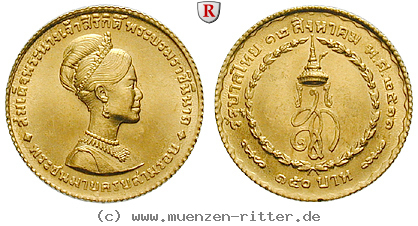 thailand-rama-ix--bhumibol-adulyadej-150-baht/50672.jpg