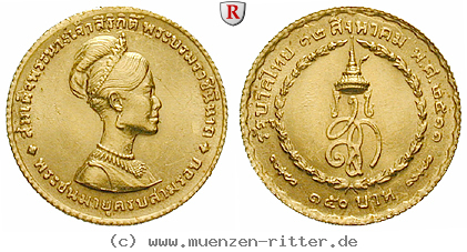 Klicken Sie auf das Bild um es auf Ihrem Rechner zu speichern thailand-rama-ix--bhumibol-adulyadej-150-baht/55614.jpg