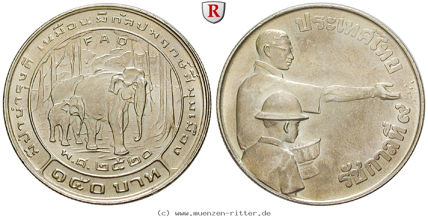 Klicken Sie auf das Bild um es auf Ihrem Rechner zu speichern thailand-rama-ix--bhumibol-adulyadej-150-baht/82710.jpg