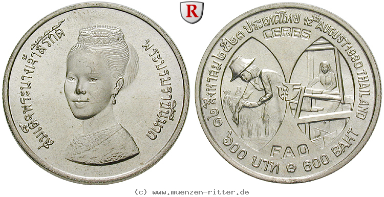 thailand-rama-ix--bhumibol-adulyadej-150-baht/82711.jpg