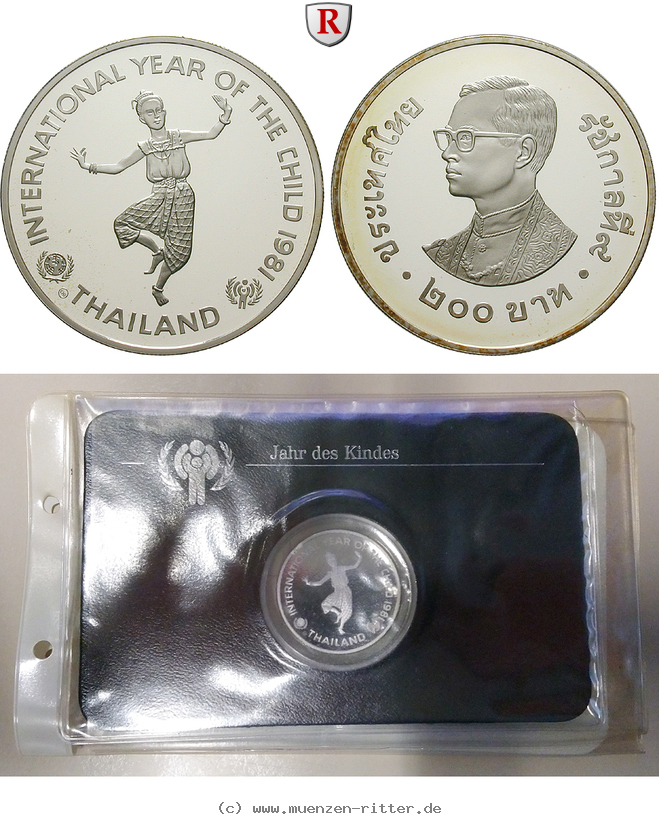 thailand-rama-ix--bhumibol-adulyadej-200-baht/15889.jpg