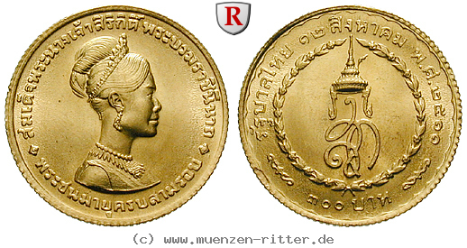 thailand-rama-ix--bhumibol-adulyadej-300-baht/70217.jpg