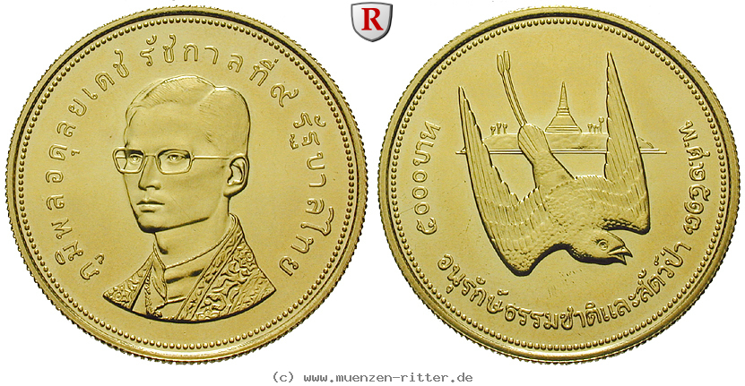 thailand-rama-ix--bhumibol-adulyadej-5000-baht/87073.jpg