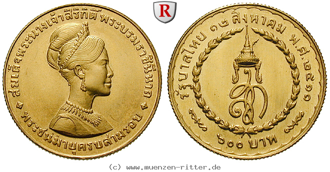 Klicken Sie auf das Bild um es auf Ihrem Rechner zu speichern thailand-rama-ix--bhumibol-adulyadej-600-baht/29157.jpg