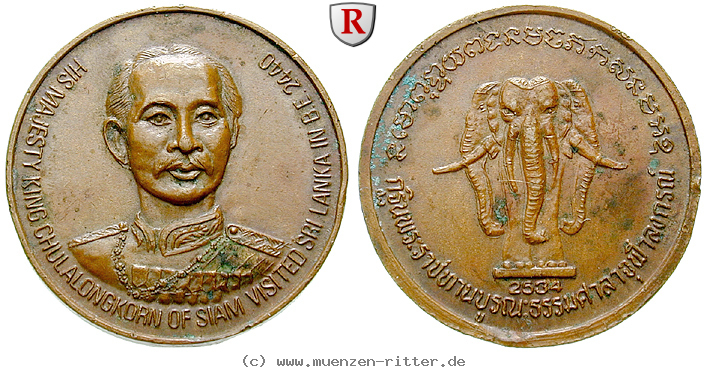 Klicken Sie auf das Bild um es auf Ihrem Rechner zu speichern thailand-rama-v--chulalongkorn-maharat-bronzemedaille/53615.jpg