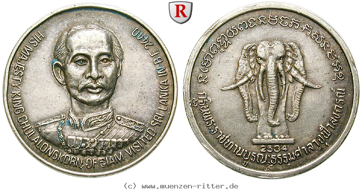 thailand-rama-v--chulalongkorn-maharat-silbermedaille/53616.jpg