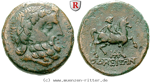 Klicken Sie auf das Bild um es auf Ihrem Rechner zu speichern thrakien-donaugebiet-bronze/32306.jpg