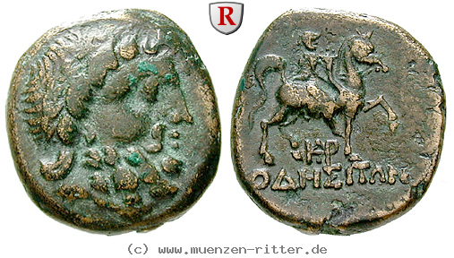 Klicken Sie auf das Bild um es auf Ihrem Rechner zu speichern thrakien-donaugebiet-bronze/62607.jpg