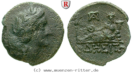 thrakien-donaugebiet-bronze/65182.jpg