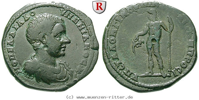 thrakien-donaugebiet-diadumenianus-caesar-bronze/65598.jpg