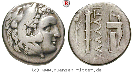 thrakien-donaugebiet-drachme/15290.jpg