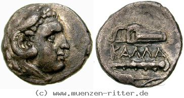 thrakien-donaugebiet-drachme/egri8080.jpg