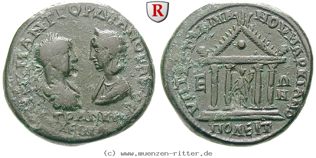 thrakien-donaugebiet-gordianus-iii-bronze/38205.jpg