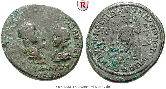 thrakien-donaugebiet-gordianus-iii-bronze/38206.jpg