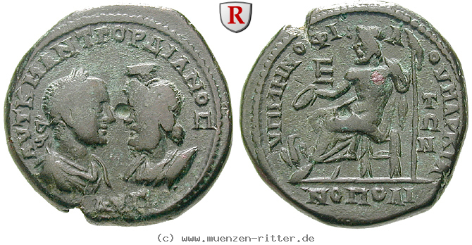 thrakien-donaugebiet-gordianus-iii-bronze/38208.jpg