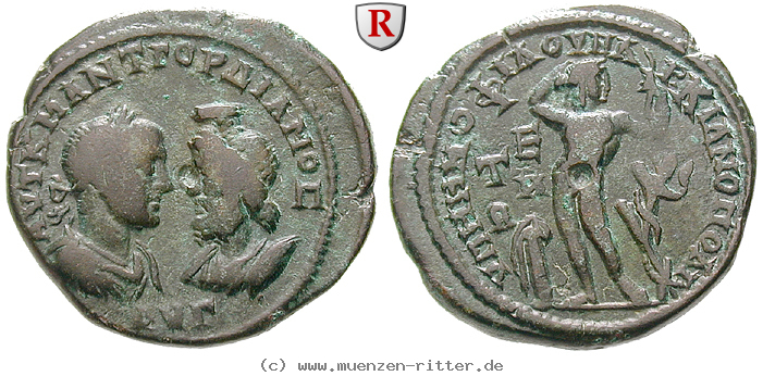 thrakien-donaugebiet-gordianus-iii-bronze/38223.jpg