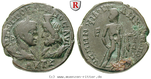 thrakien-donaugebiet-gordianus-iii-bronze/38270.jpg